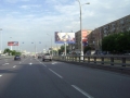 На автодорогах Москвы с 1 августа увеличен скоростной режим