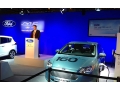 Ford покажет в Берлине концепт-кар 