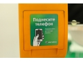 В России стартует ГЛОНАСС-проект оплаты проезда на автодорог