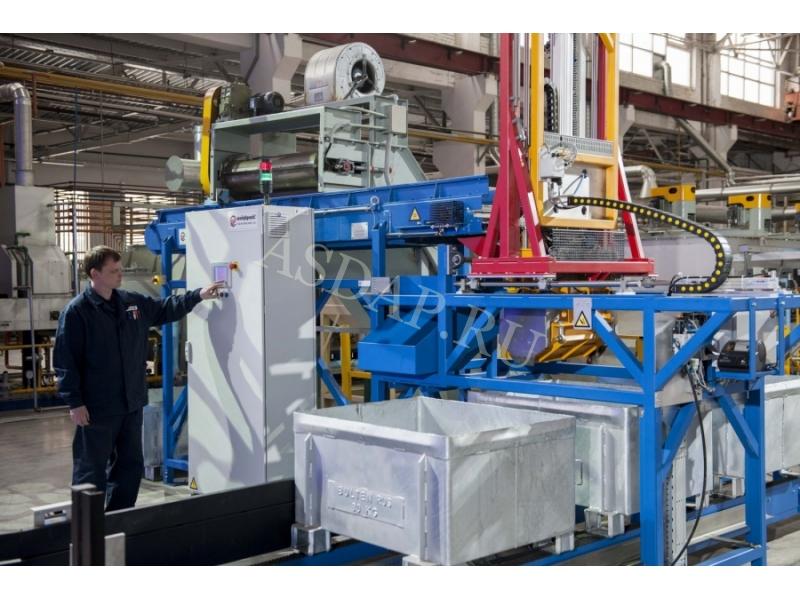 Откроем совместное производств Откроем совместное производств