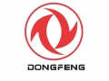 Dongfeng представил прототип нового легкого электрического грузовика