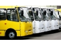 Крым получит 110 низкопольных автобусов