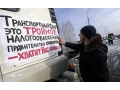 Глава Минтранса прокомментировал протесты водителей большегрузов