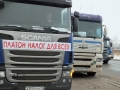 Матвиенко признала ошибкой штрафы большегрузов за неоплату проезда