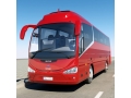 Irizar I6 - автобус класса люкс