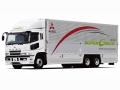 Mitsubishi Fuso обновил тяжелые грузовики Super Great V, уменьшив расход топлива