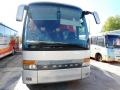 Рассекречены новые автобусы Setra