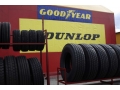 К программе сервисного обслуживания Goodyear FleetFirst присоединилось еще 75 парков