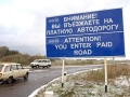 Около 44% опрошенных не поддерживают введение платных автодорог в России