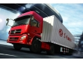 Volvo AB купил акции китайского Dongfeng Motor