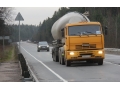 Бесплатные дороги уходят в прошлое