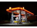 За топливо на АЗС Shell можно будет заплатить с мобильника