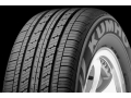 Kumho возвращается на британский рынок грузовых шин
