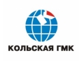 Кольская ГМК осуществила уникальную операцию по доставке крупногабаритного груза