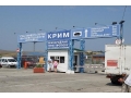 Для участников ВЭД в Крымской таможне запустили телефон доверия