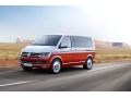 В Ганновере стартовало производство шестого поколения VW T6