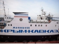 На Керченской переправе штормовое предупреждение, в очереди 252 фуры