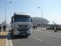 Обновленный тягач Genlyon от SAIC-Iveco Hongyan стал выглядеть современнее