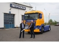 Уникальный тягач Scania для перевозки смазочных материалов