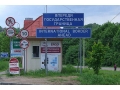 Фуры будут взвешивать без ГИБДД