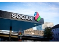 SOCAR снизила цены на топливо в Грузии