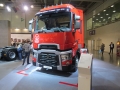 Comtrans’2015: все новинки и премьеры
