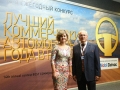 Названы лучшие коммерческие автомобили в России