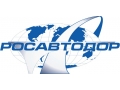 Росавтодор опубликовал открытое письмо для владельцев 12-тонников