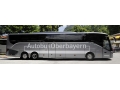 Setra показала самый роскошный вариант туристических автобусов