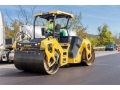 Двухвальцовый дорожный каток Bomag BW190DO-5
